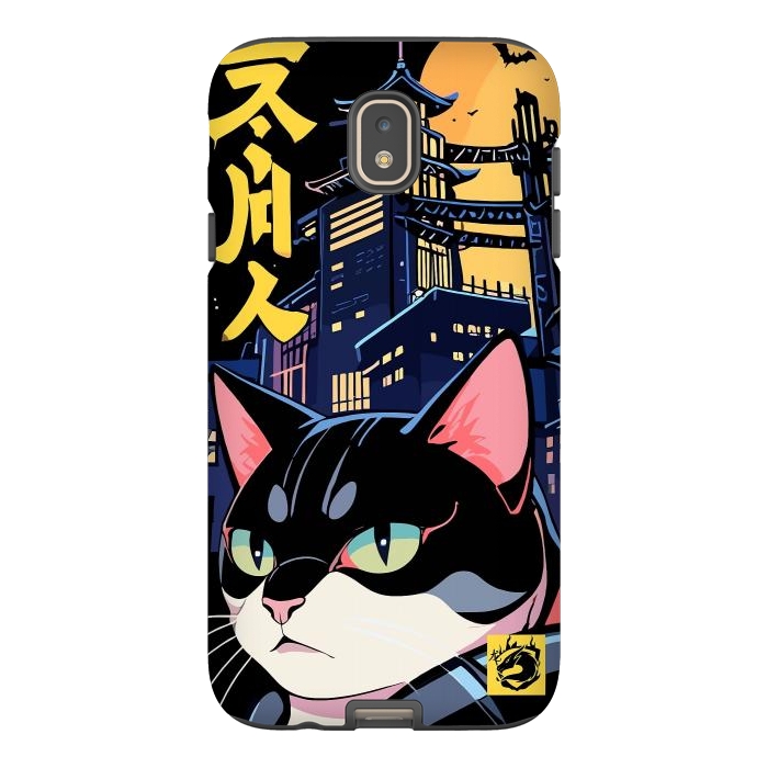 Galaxy J7 StrongFit Halloween Cat Japan by LM2Kone