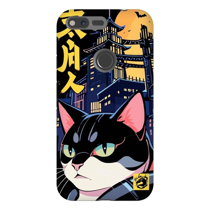 Pixel XL StrongFit Halloween Cat Japan by LM2Kone