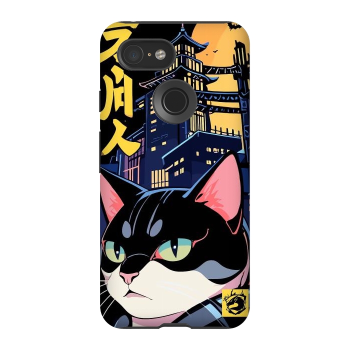 Pixel 3 StrongFit Halloween Cat Japan by LM2Kone