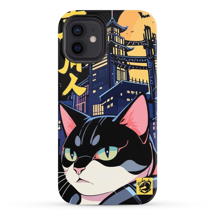 iPhone 12 StrongFit Halloween Cat Japan by LM2Kone