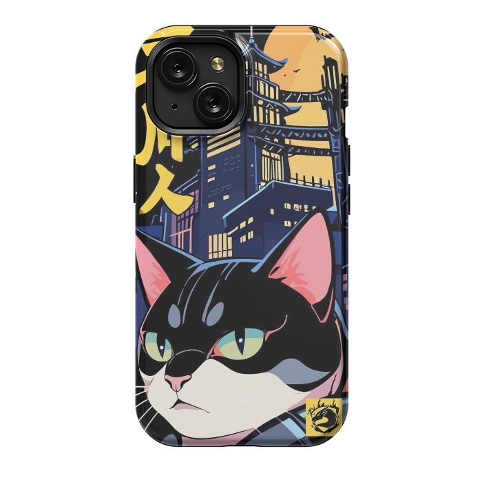 iPhone 15 StrongFit Halloween Cat Japan by LM2Kone