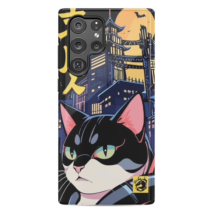 Galaxy S22 Ultra StrongFit Halloween Cat Japan by LM2Kone