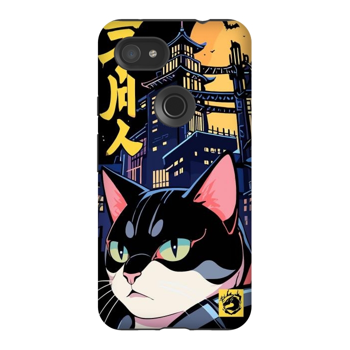 Pixel 3AXL StrongFit Halloween Cat Japan by LM2Kone