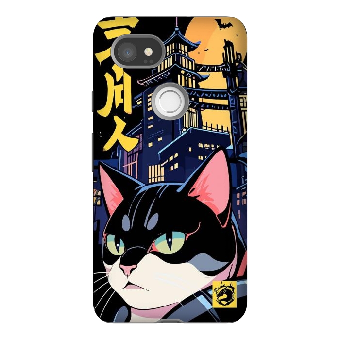 Pixel 2XL StrongFit Halloween Cat Japan by LM2Kone