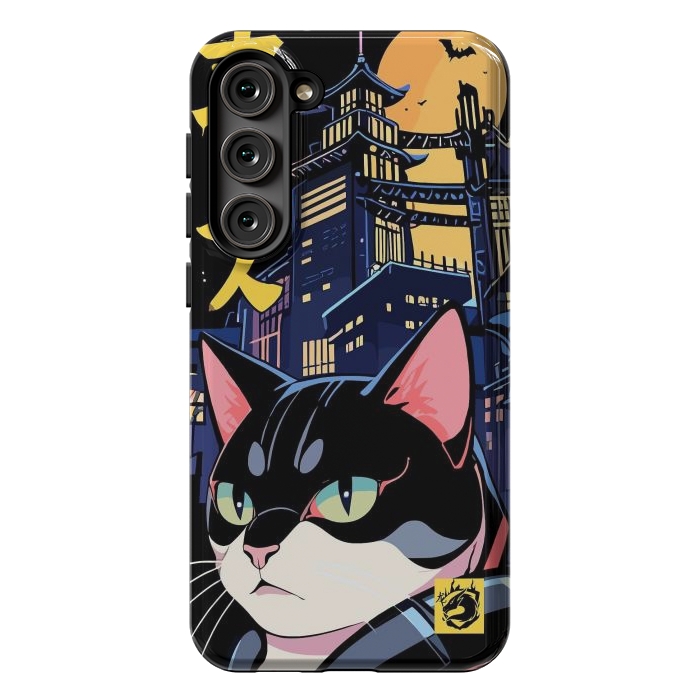 Galaxy S23 Plus StrongFit Halloween Cat Japan by LM2Kone