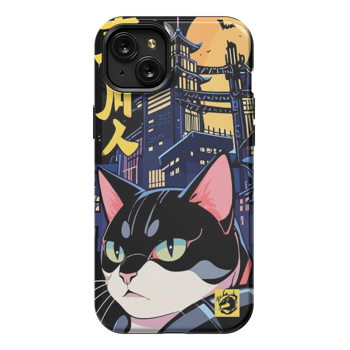 iPhone 15 Plus StrongFit Halloween Cat Japan by LM2Kone