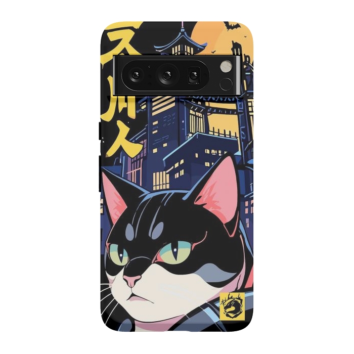 Pixel 8 Pro StrongFit Halloween Cat Japan by LM2Kone