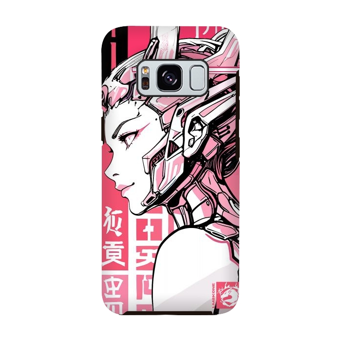 Galaxy S8 StrongFit Cyberpunk Girly Cyborg by LM2Kone