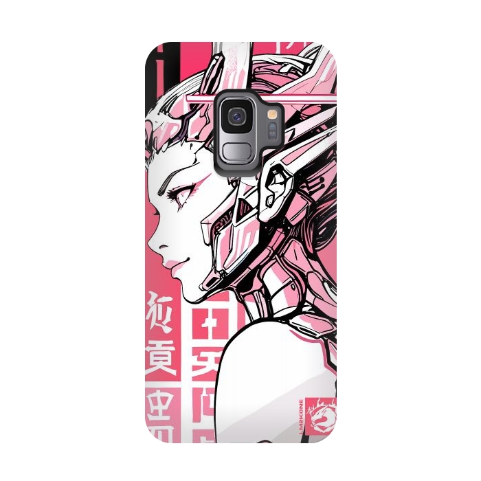 Galaxy S9 StrongFit Cyberpunk Girly Cyborg by LM2Kone