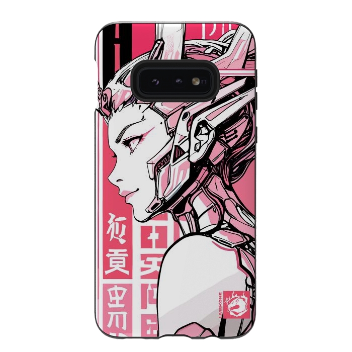 Galaxy S10e StrongFit Cyberpunk Girly Cyborg by LM2Kone