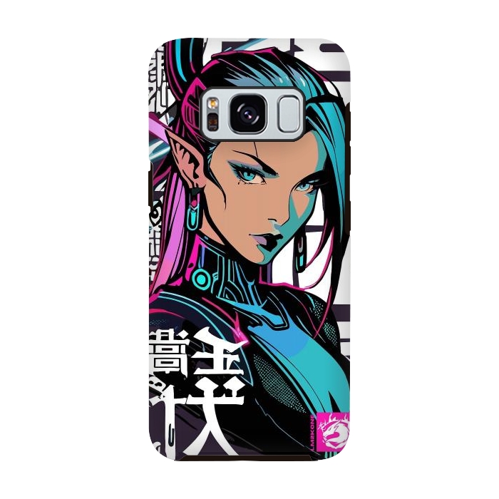 Galaxy S8 StrongFit Cyberpunk Neon Woman by LM2Kone