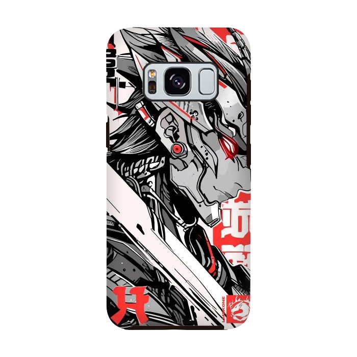 Galaxy S8 StrongFit Samurai Red Cyborg by LM2Kone