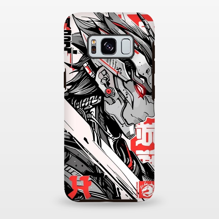 Galaxy S8 plus StrongFit Samurai Red Cyborg by LM2Kone