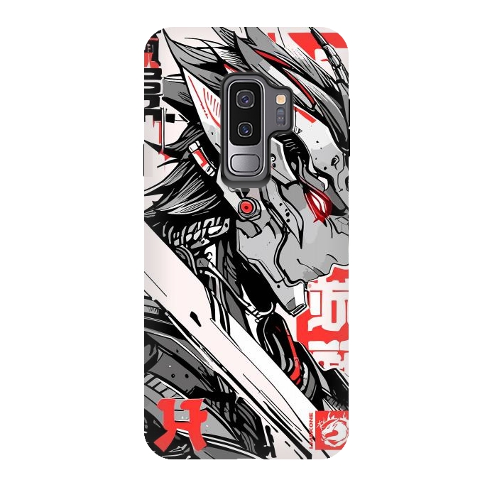 Galaxy S9 plus StrongFit Samurai Red Cyborg by LM2Kone