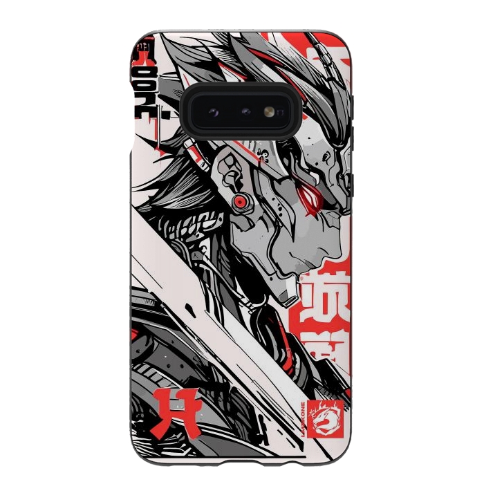 Galaxy S10e StrongFit Samurai Red Cyborg by LM2Kone