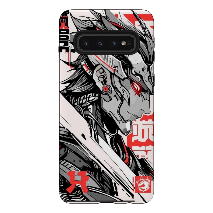 Galaxy S10 StrongFit Samurai Red Cyborg by LM2Kone