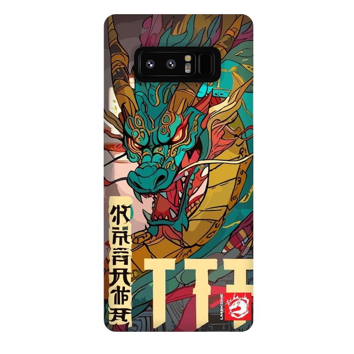 Galaxy Note 8 StrongFit Epic Kanji Dragon by LM2Kone