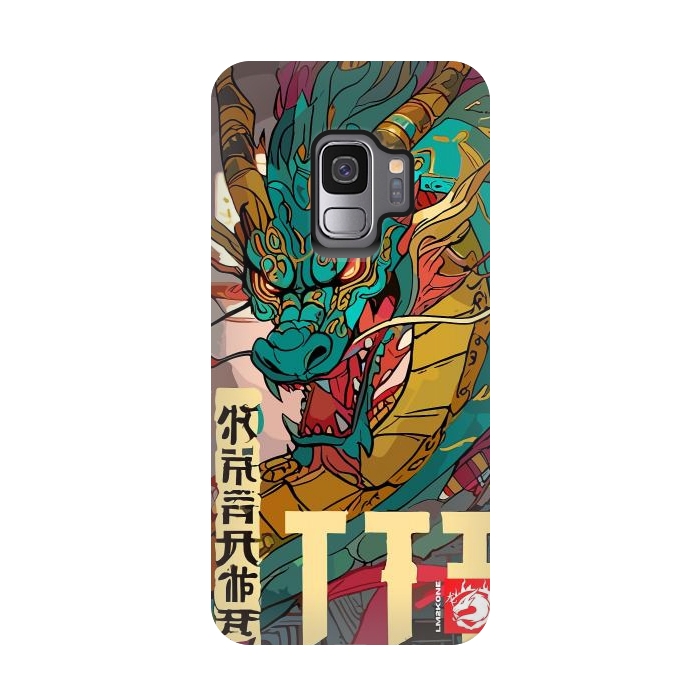 Galaxy S9 StrongFit Epic Kanji Dragon by LM2Kone