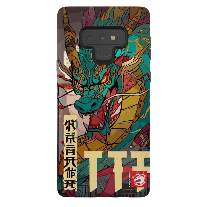 Galaxy Note 9 StrongFit Epic Kanji Dragon by LM2Kone