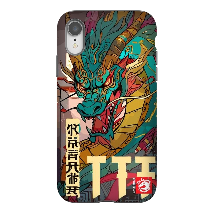 iPhone Xr StrongFit Epic Kanji Dragon by LM2Kone