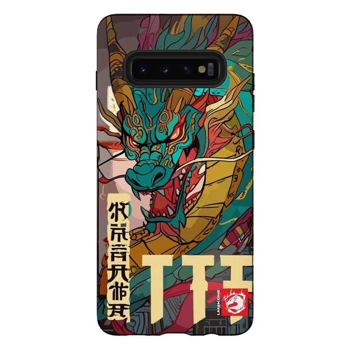 Galaxy S10 plus StrongFit Epic Kanji Dragon by LM2Kone