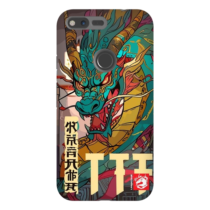 Pixel XL StrongFit Epic Kanji Dragon by LM2Kone