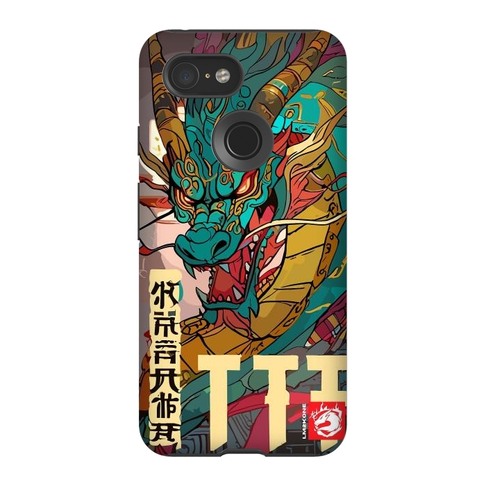 Pixel 3 StrongFit Epic Kanji Dragon by LM2Kone