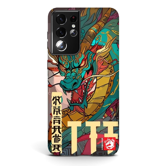 Galaxy S21 ultra StrongFit Epic Kanji Dragon by LM2Kone