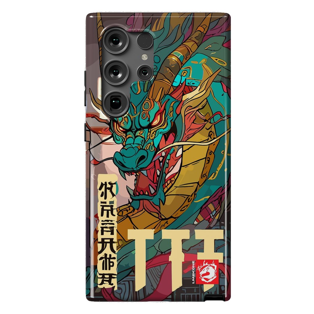 Galaxy S24 Ultra StrongFit Epic Kanji Dragon by LM2Kone