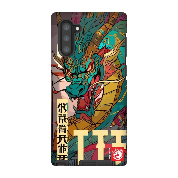 Galaxy Note 10 StrongFit Epic Kanji Dragon by LM2Kone