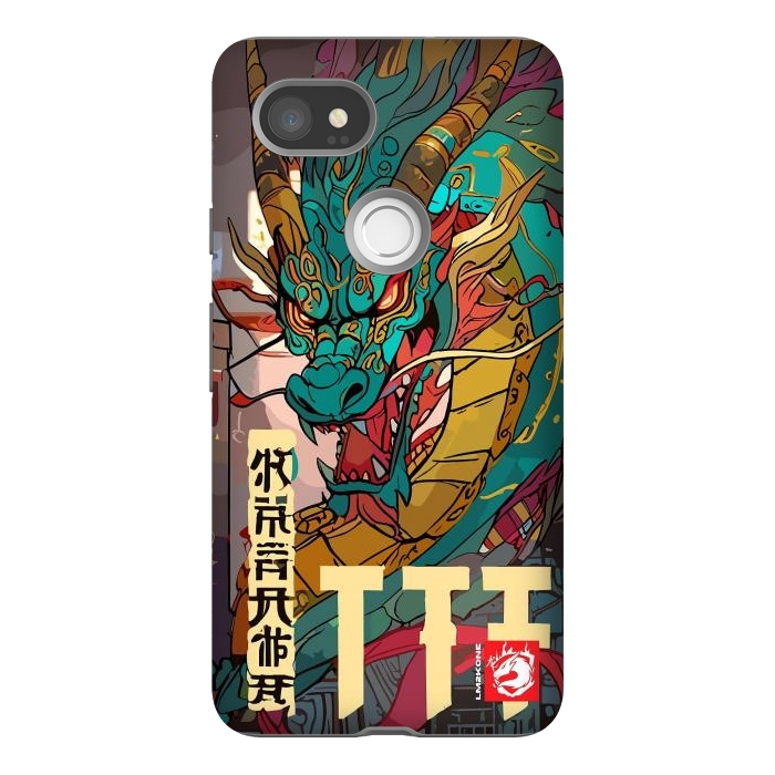 Pixel 2XL StrongFit Epic Kanji Dragon by LM2Kone