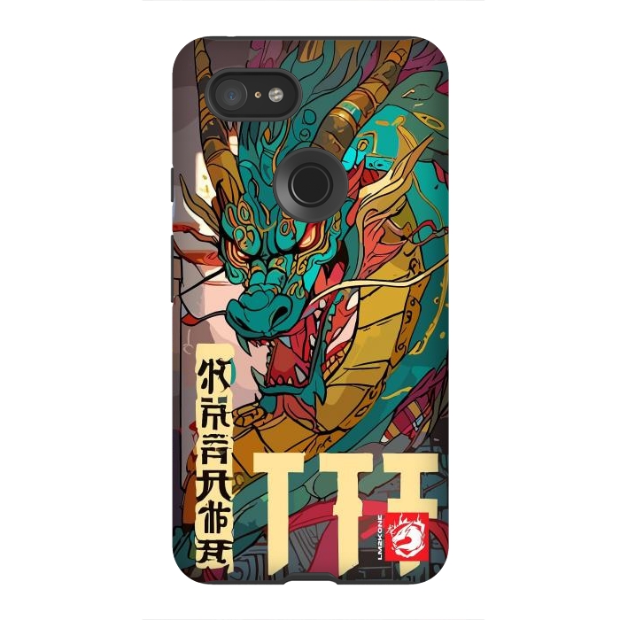 Pixel 3XL StrongFit Epic Kanji Dragon by LM2Kone