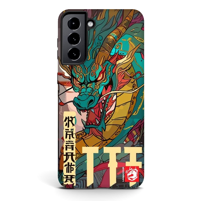 Galaxy S21 plus StrongFit Epic Kanji Dragon by LM2Kone