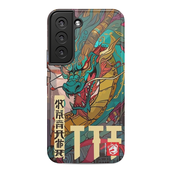 Galaxy S22 StrongFit Epic Kanji Dragon by LM2Kone