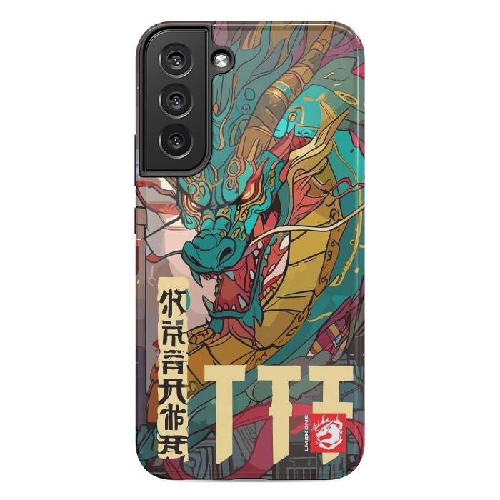 Galaxy S22 plus StrongFit Epic Kanji Dragon by LM2Kone