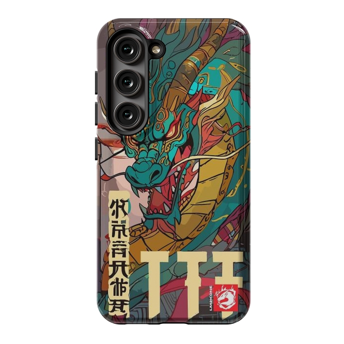 Galaxy S23 StrongFit Epic Kanji Dragon by LM2Kone