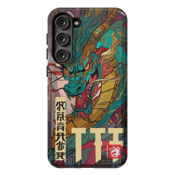 Galaxy S23 Plus StrongFit Epic Kanji Dragon by LM2Kone