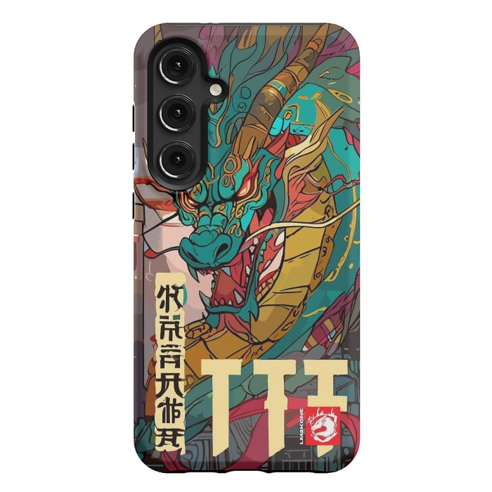 Galaxy S24 Plus StrongFit Epic Kanji Dragon by LM2Kone