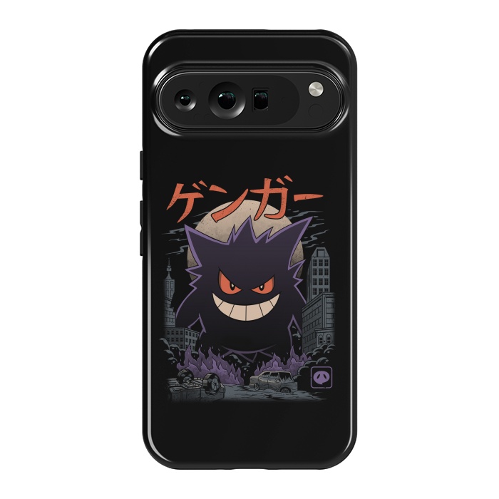 Pixel 9 Pro XL StrongFit Ghost Kaiju by Vincent Patrick Trinidad