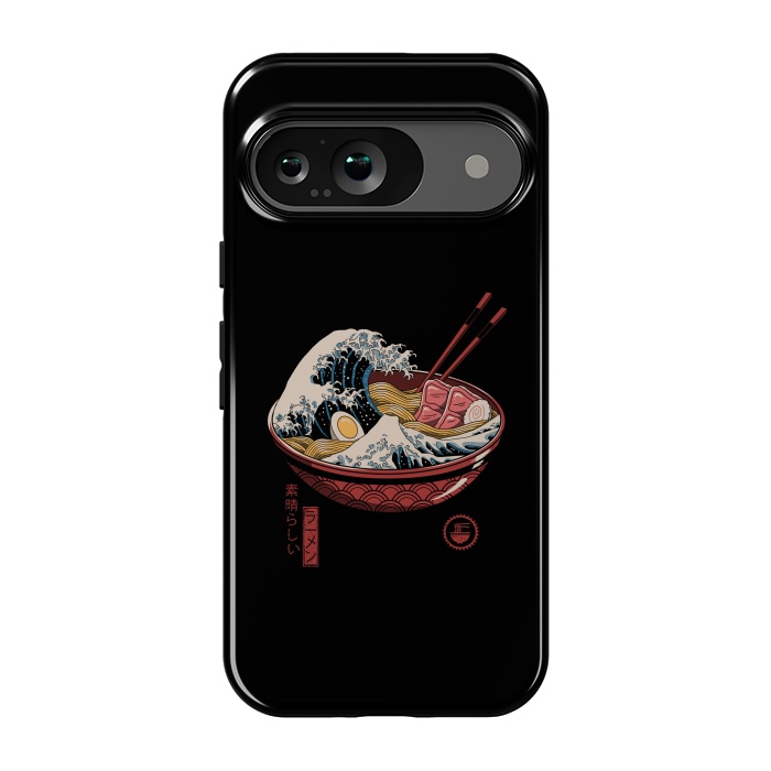 Pixel 9 StrongFit Great Ramen Wave by Vincent Patrick Trinidad