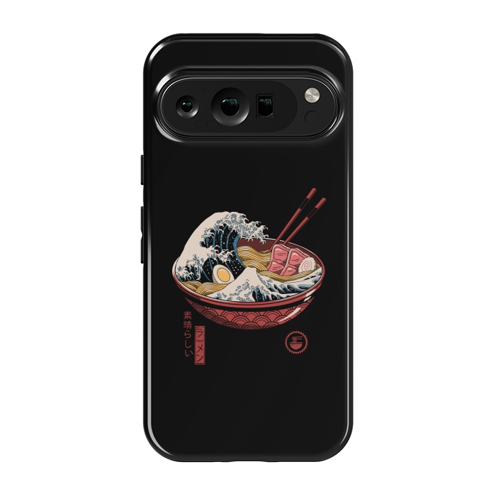 Pixel 9 pro StrongFit Great Ramen Wave by Vincent Patrick Trinidad