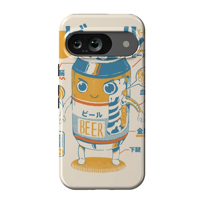 Pixel 9 StrongFit Beer Can X-Ray by Ilustrata