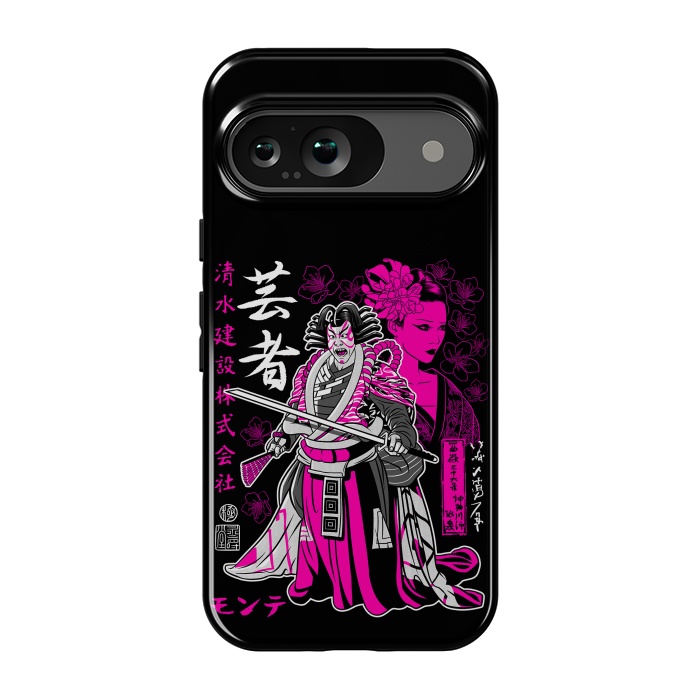 Pixel 9 StrongFit Geisha kabuki by Alberto