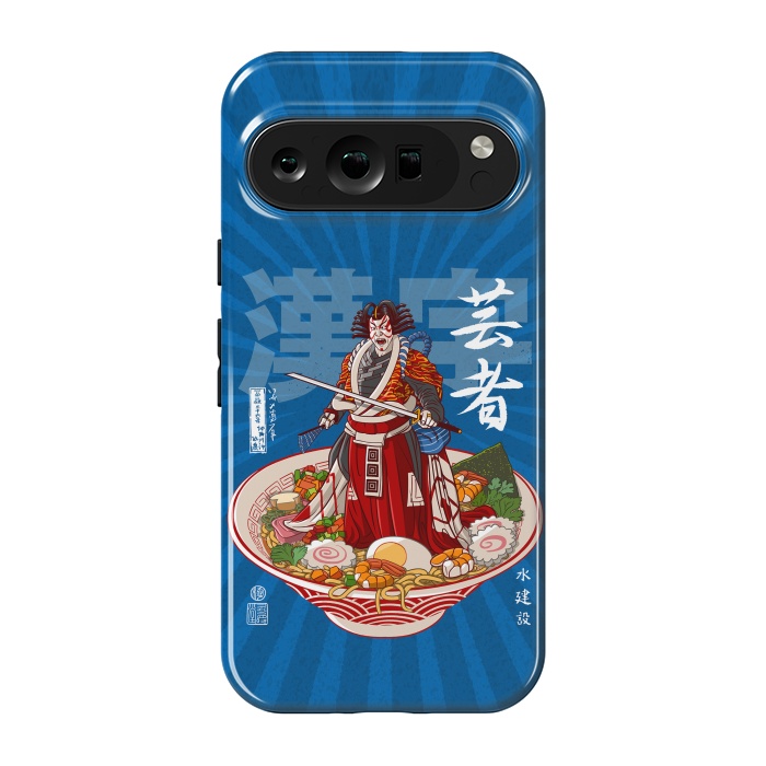 Pixel 9 pro StrongFit Ramen kabuki by Alberto