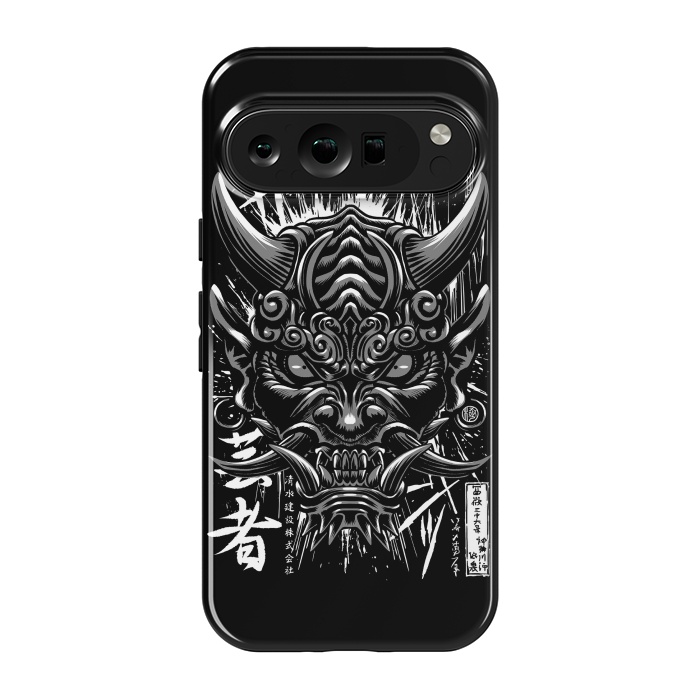 Pixel 9 pro StrongFit Japanese oni demon by Alberto