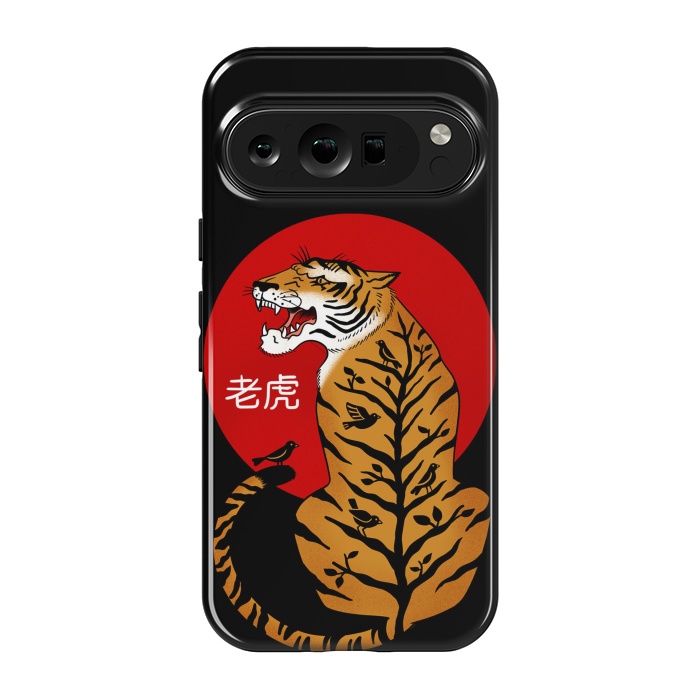 Pixel 9 pro StrongFit Tiger Chinese by Coffee Man