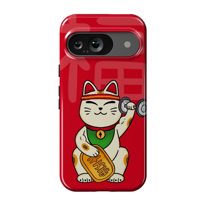 Pixel 9 StrongFit Cat lucky gym by Coffee Man