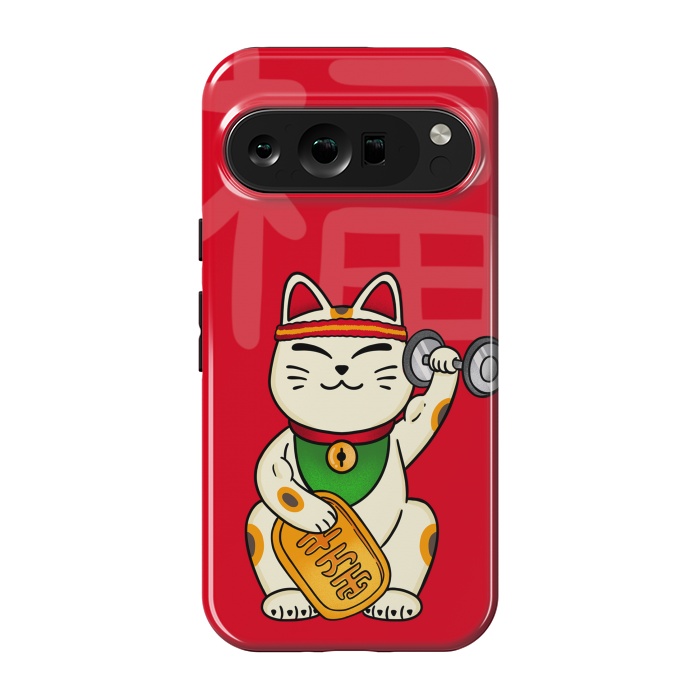 Pixel 9 pro StrongFit Cat lucky gym by Coffee Man