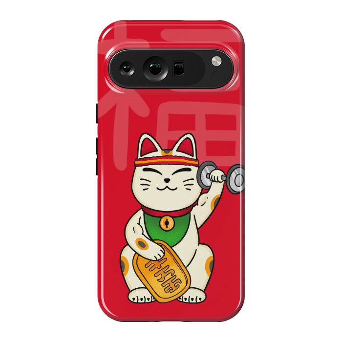 Pixel 9 Pro XL StrongFit Cat lucky gym by Coffee Man