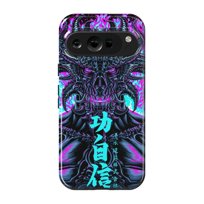 Pixel 9 pro StrongFit Infernal Retro Kanji by Alberto